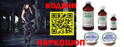 амф Боровичи