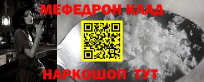 амф Боровичи