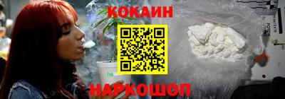 круглые Братск