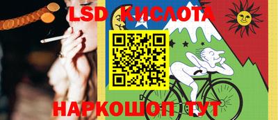 амф Боровичи