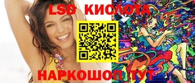 амф Боровичи