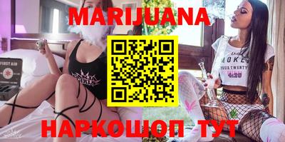 амф Боровичи
