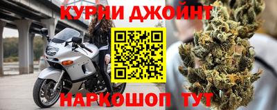 круглые Братск
