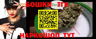 амф Боровичи