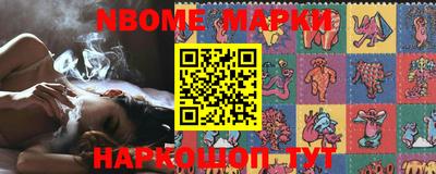 амф Боровичи