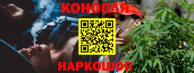 круглые Братск