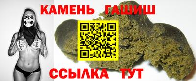 прущие крисы Брянск