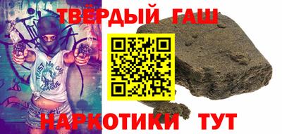 амф Боровичи