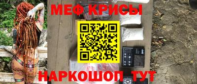 круглые Братск