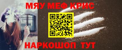 амф Боровичи