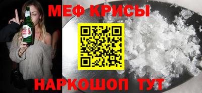 амф Боровичи